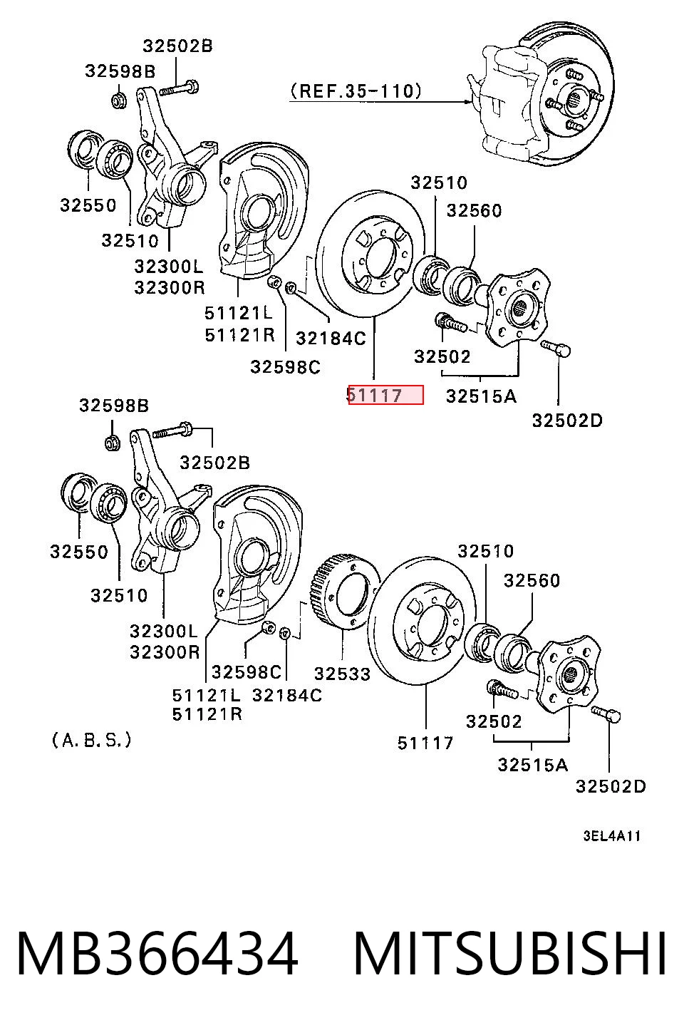 Диск переднього гальма Proton MB238615 ціна, від 27.11 USD