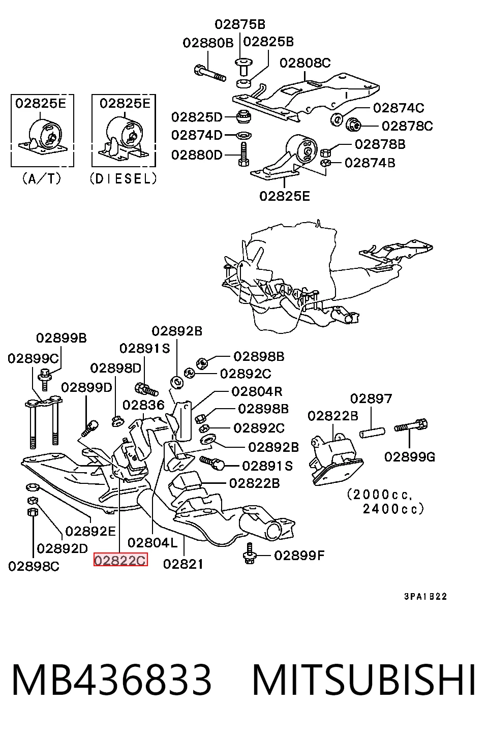 NMS3199 NIPPON MOTORS Права подушка мотора