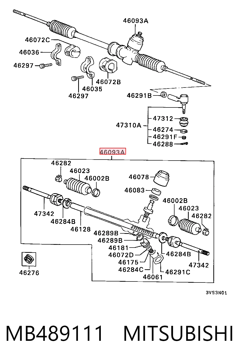 Купити Рульова рейка Mitsubishi Colt II C1A