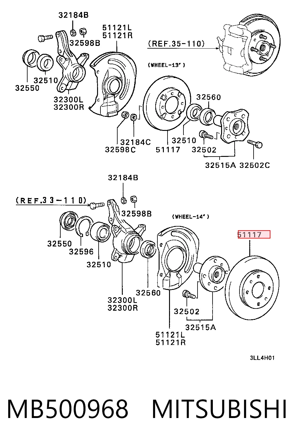 MB500969 Chrysler Гальмо дискове переднє