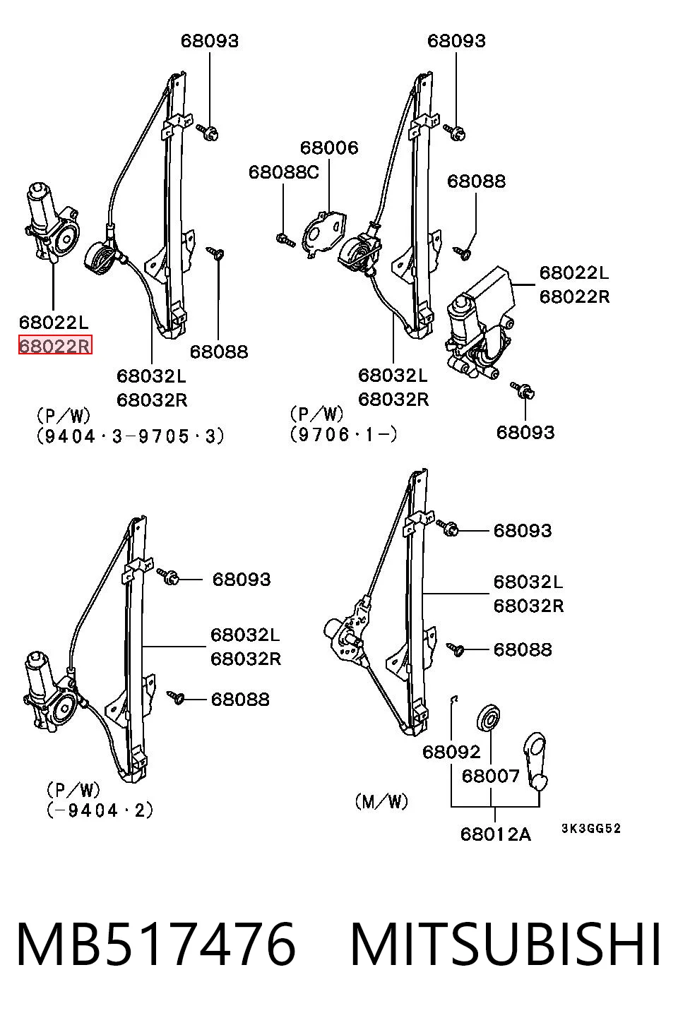 MB517476 Mitsubishi Механізм склопідіймача дверей передніх, правих