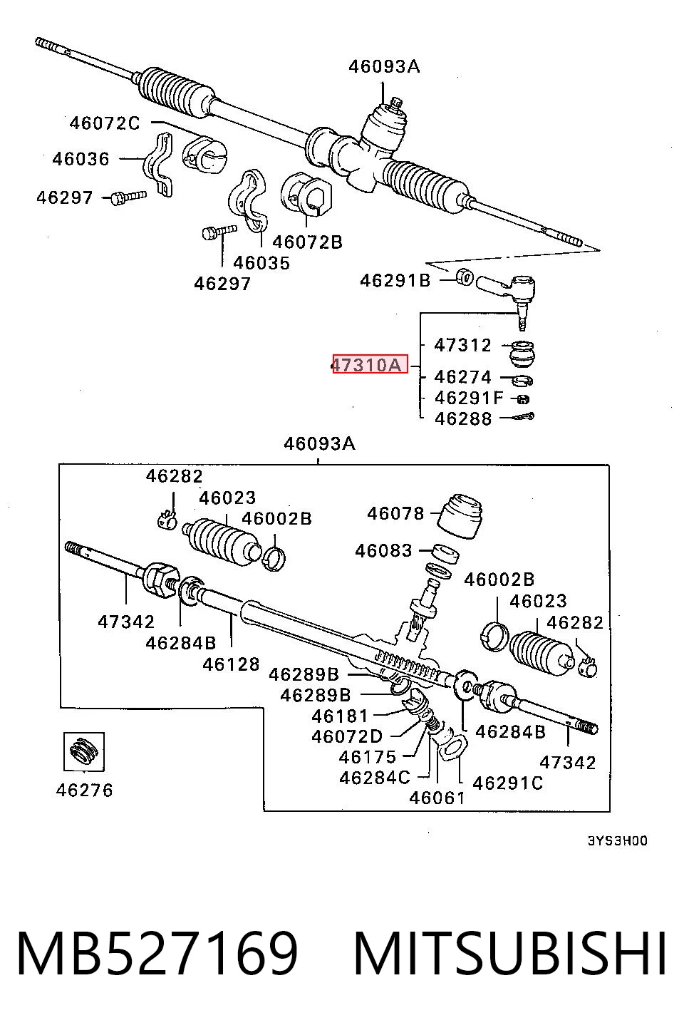 Рульовий наконечник RL527169M Raiso
