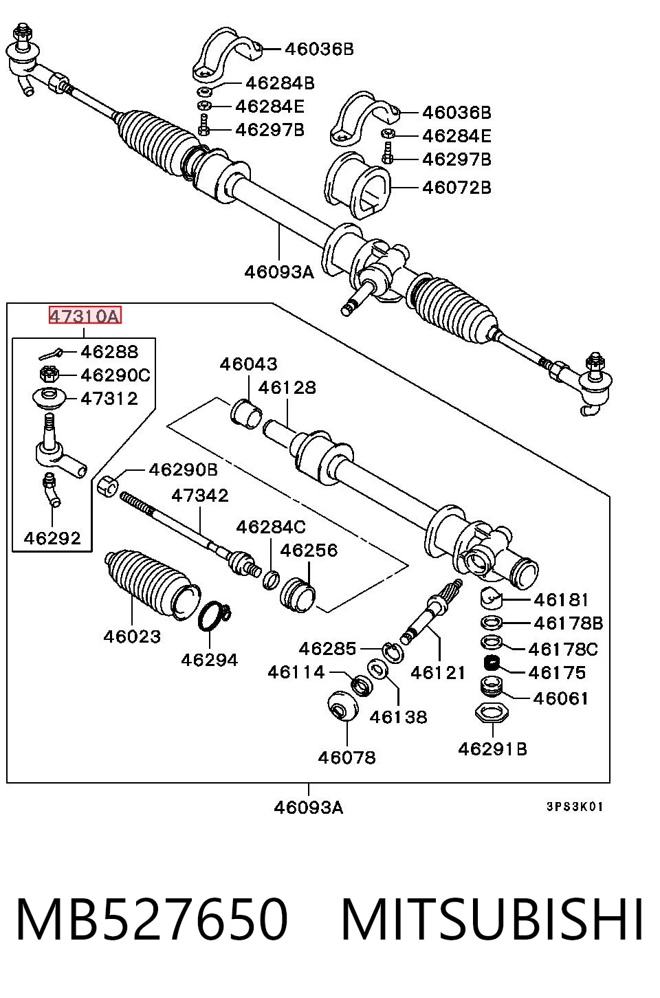 Рульовий наконечник 11842 Lemforder