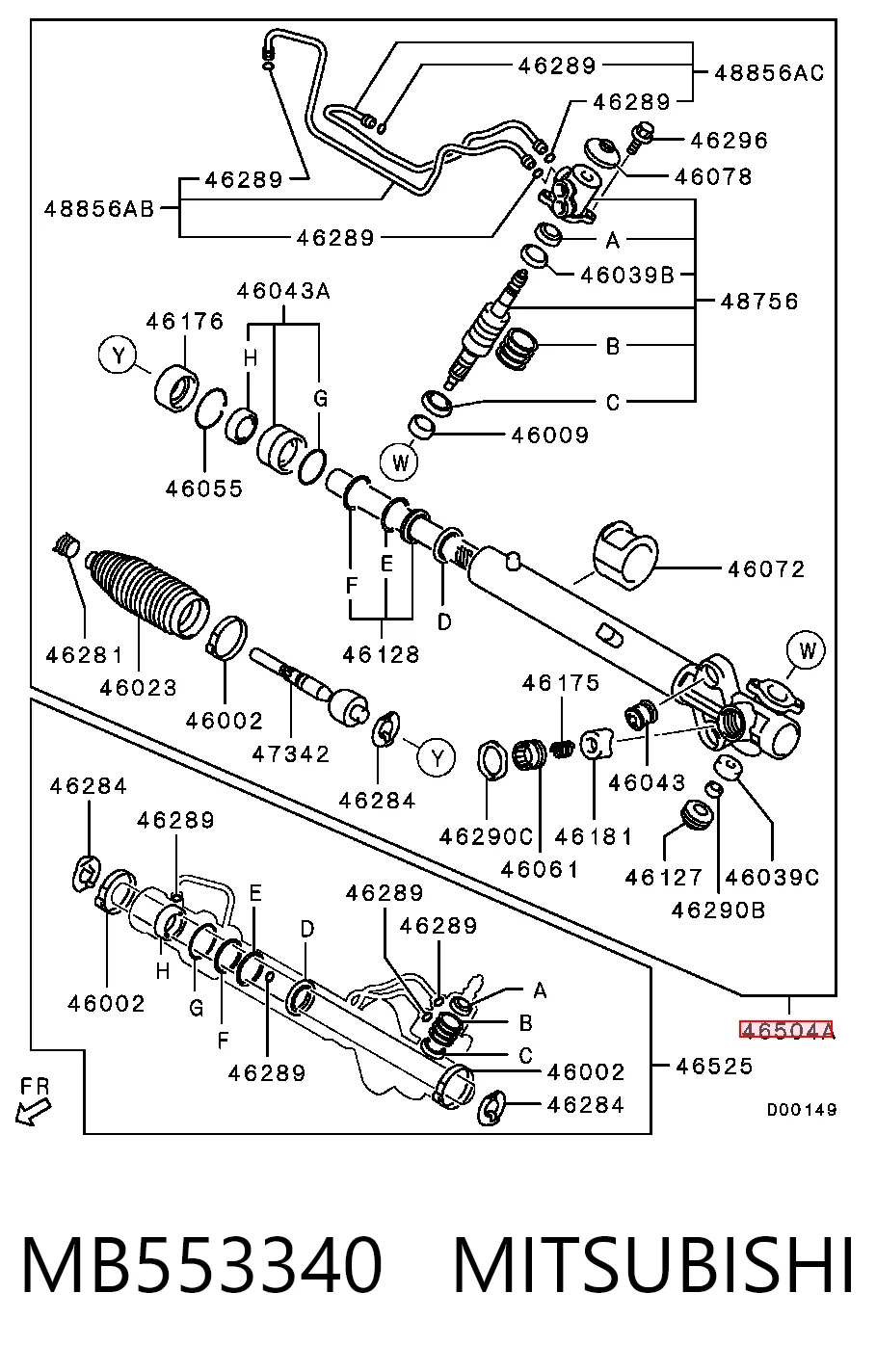 MB553340 Mitsubishi Рейковий рульовий механізм
