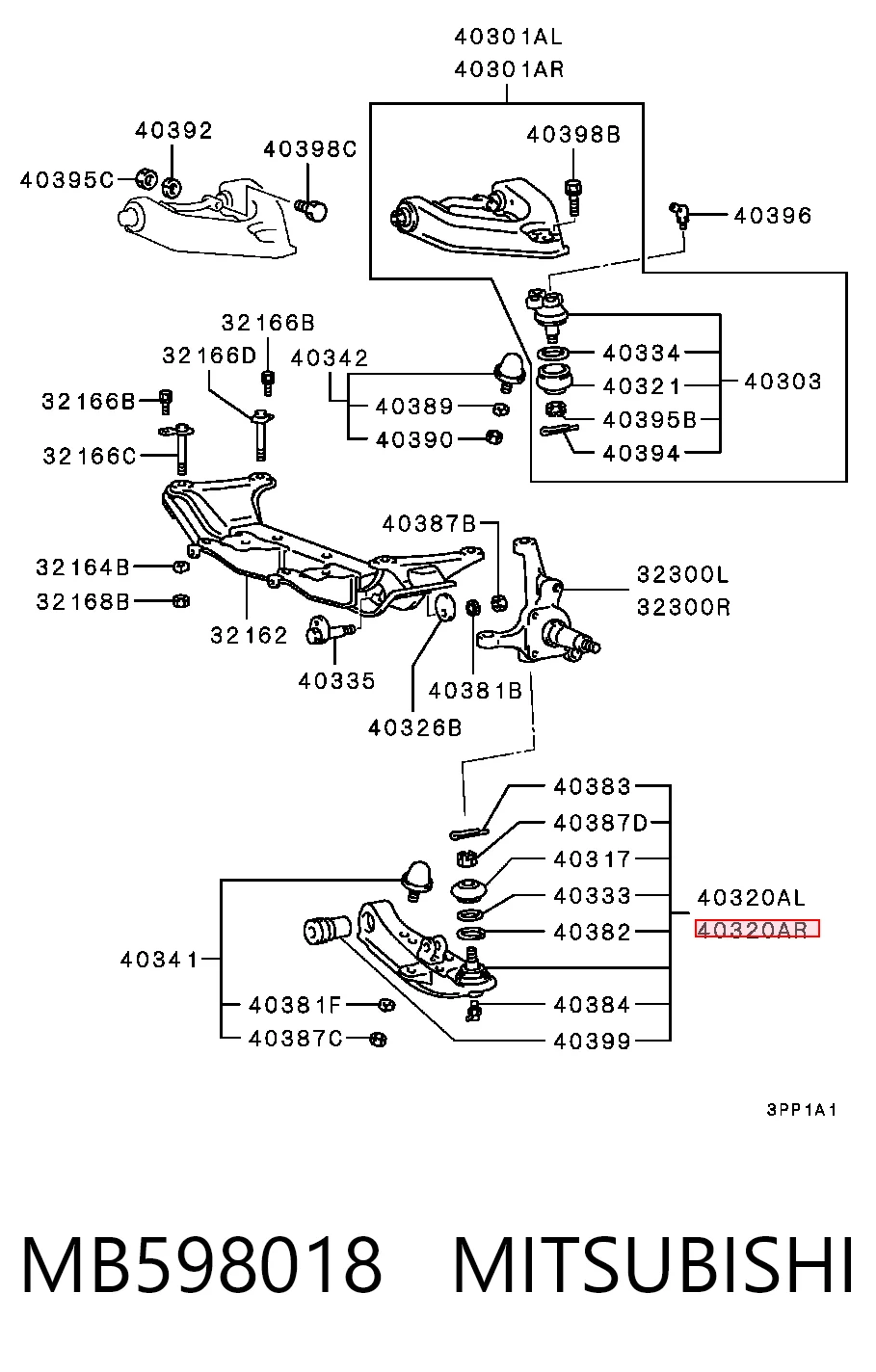 MB598018 Chrysler Важіль передньої підвіски нижній, правий