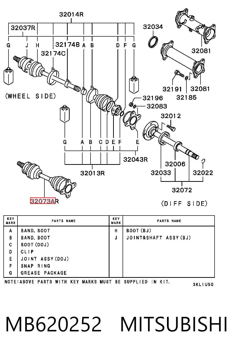 Піввісь права 3S407050 AND