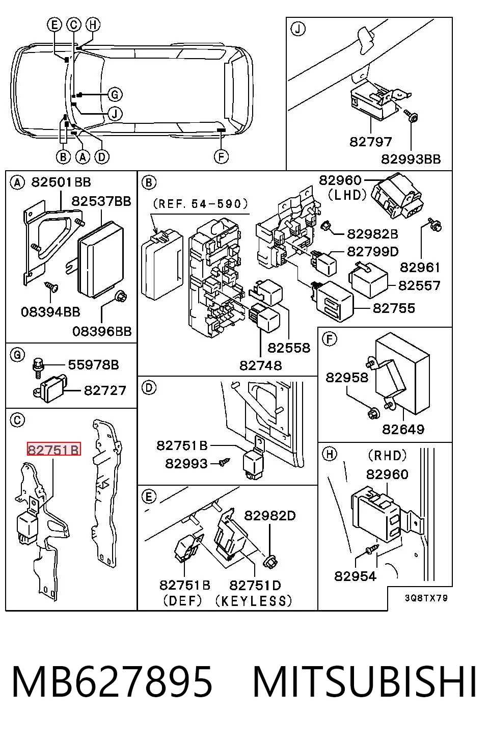 MB627895 Mitsubishi Реле протитуманної фари