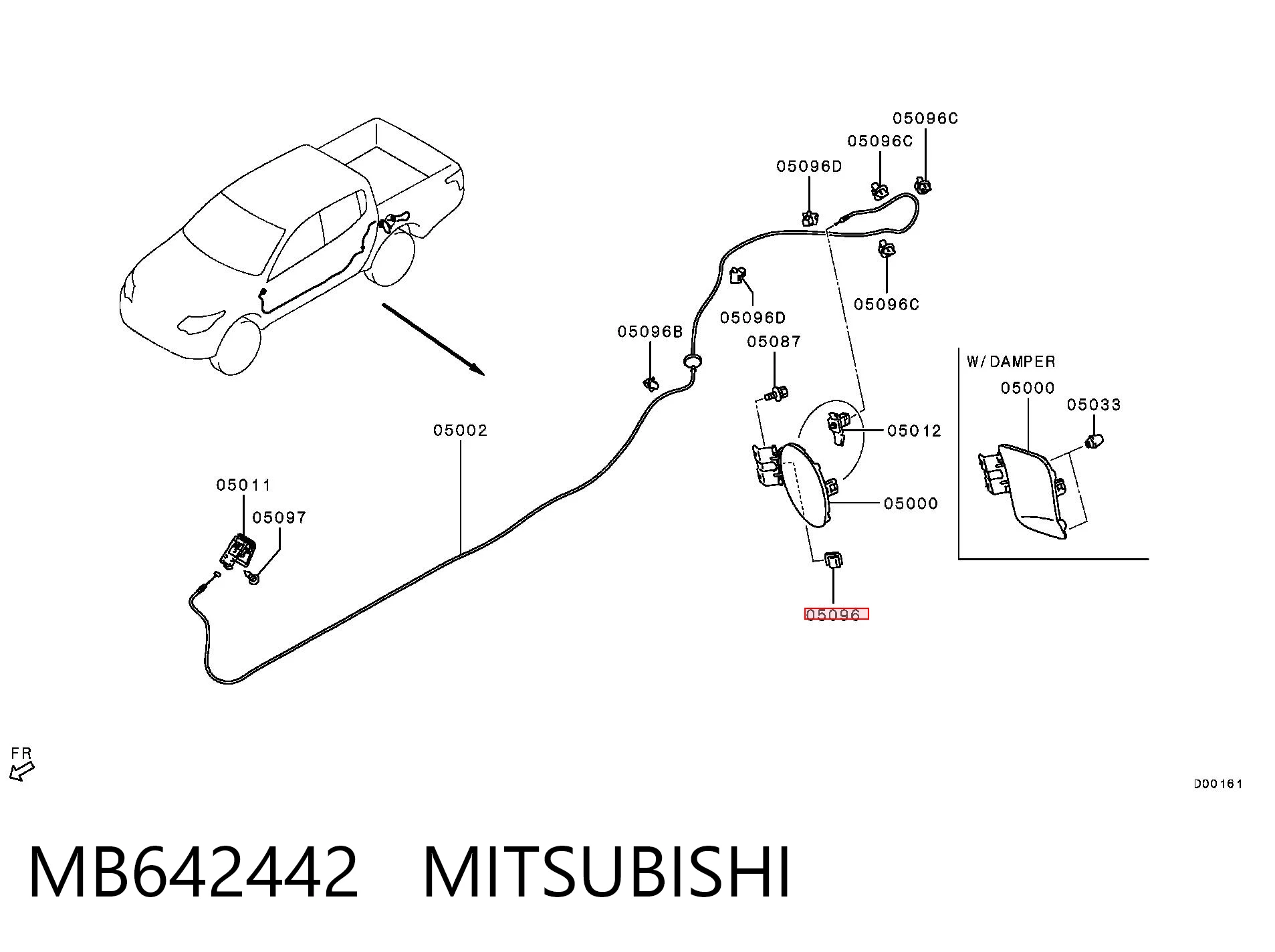 MB642442 Mitsubishi Фіксатор лючка бензобака