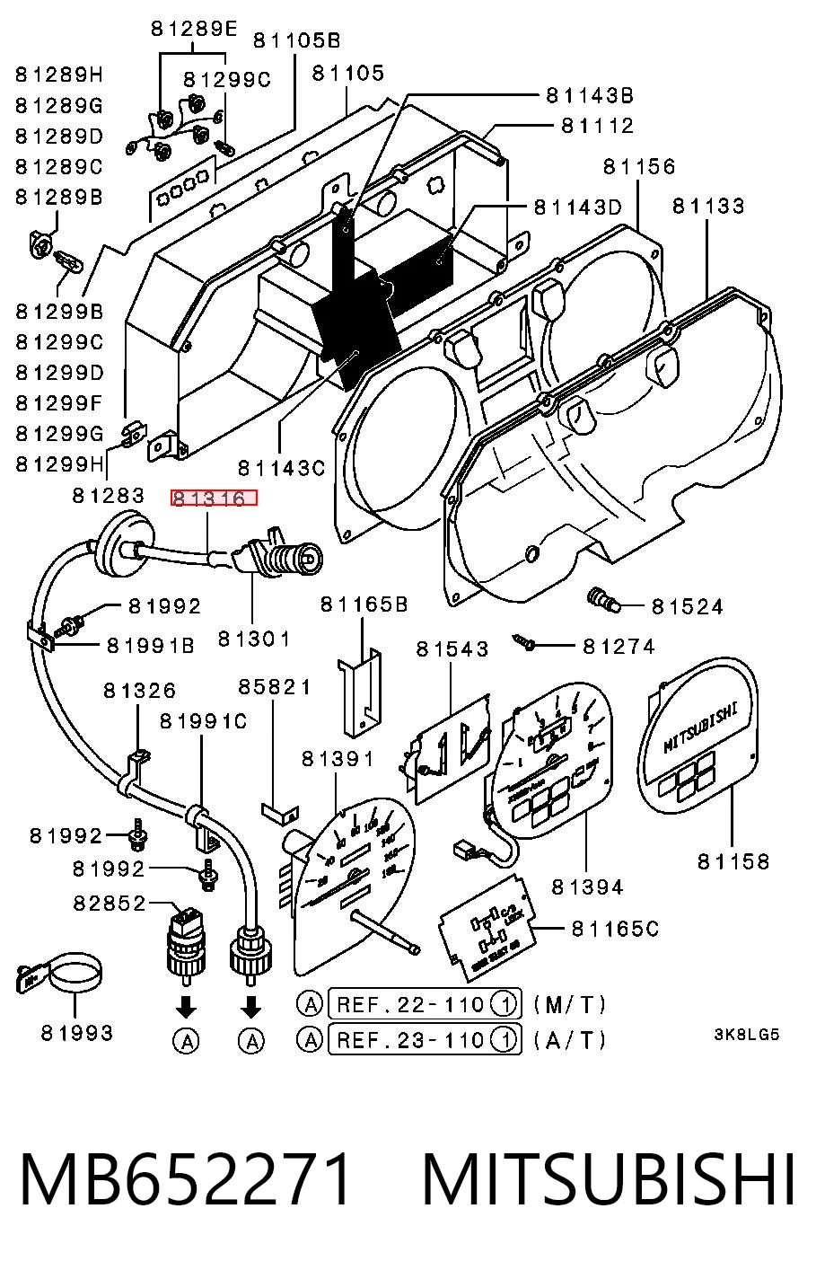 Трос приводу спідометра Mitsubishi Pajero V2W, V4W