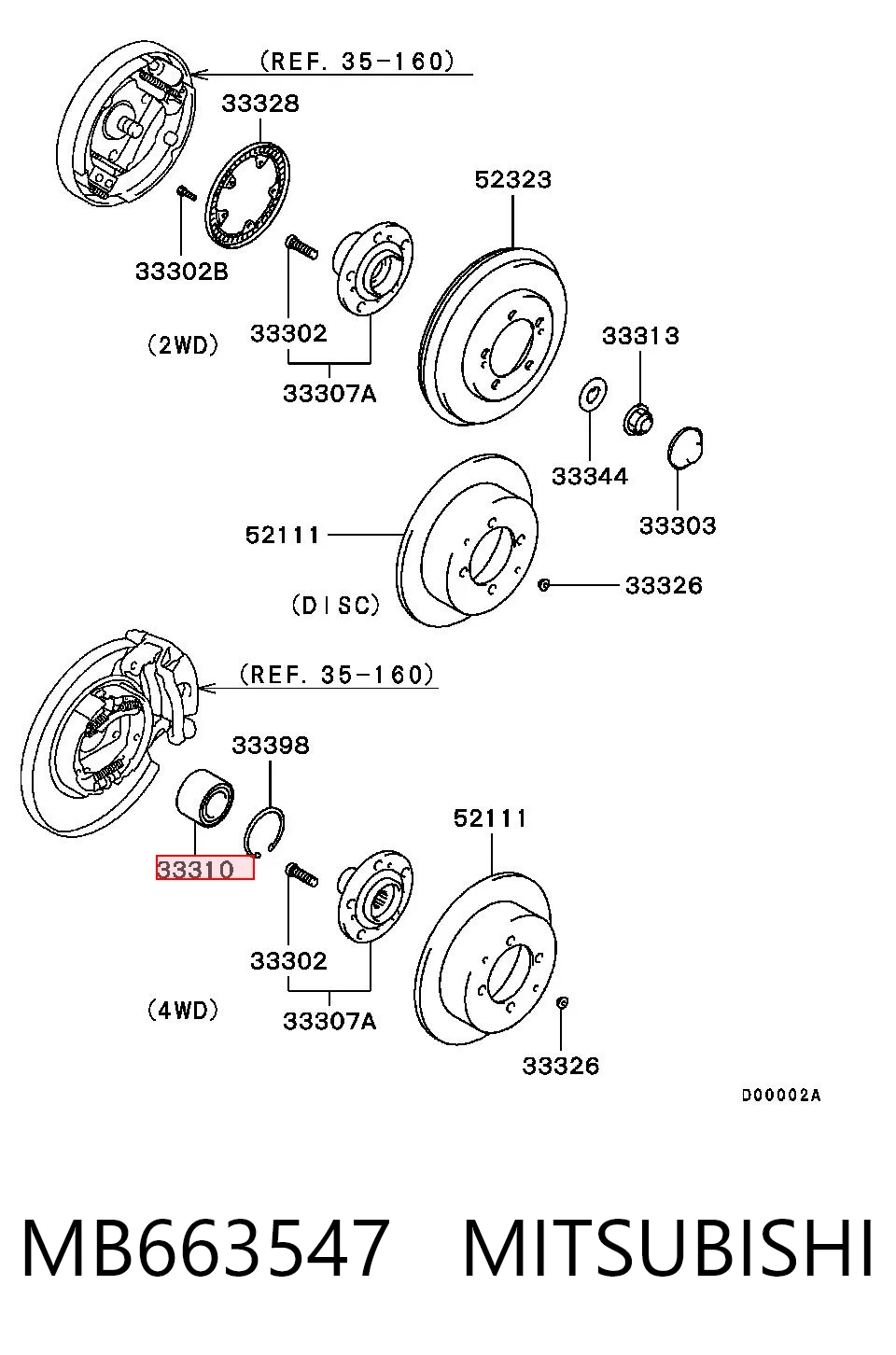 Купити DAC407043 Koyo Підшипник задньої ступиці