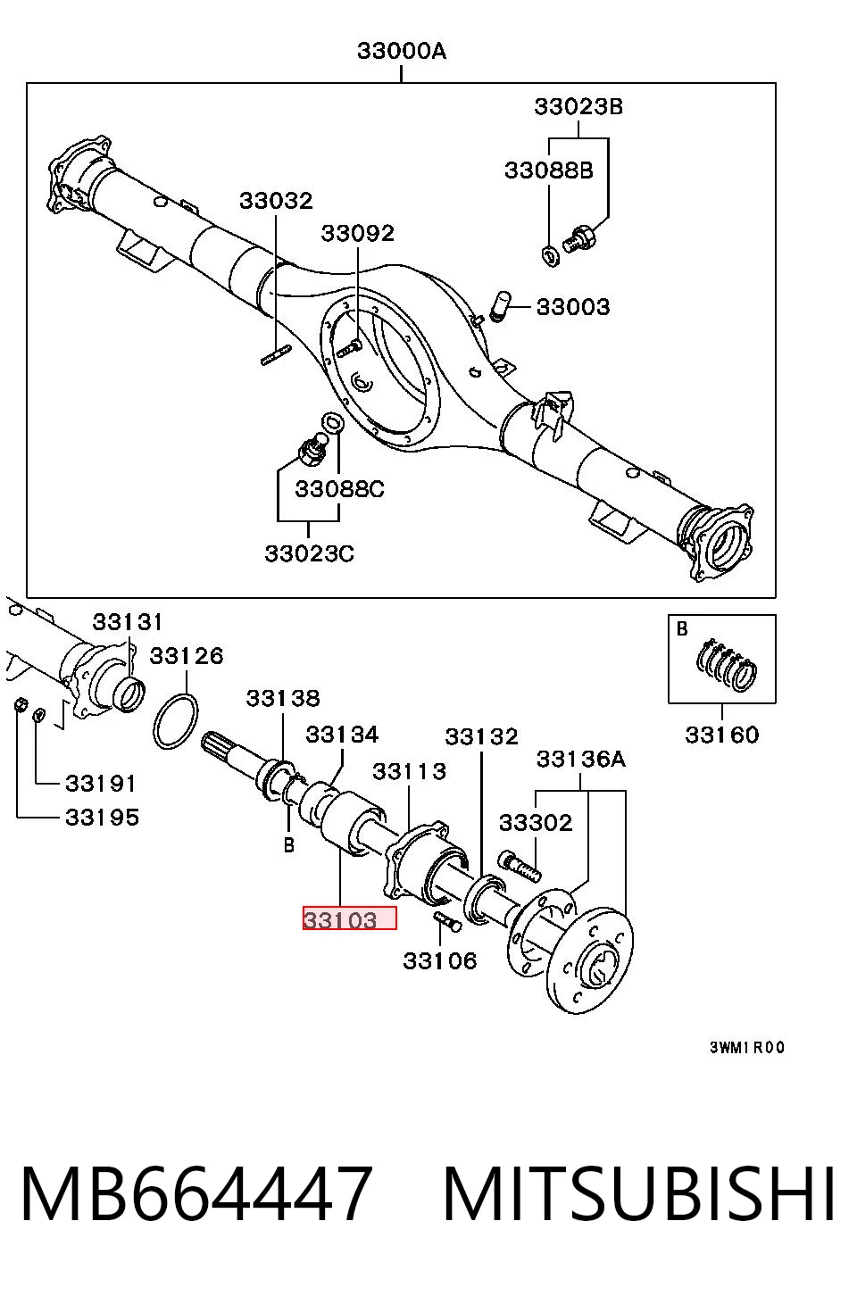 Купити KMB664447 Fiat/Alfa/Lancia Підшипник задньої ступиці
