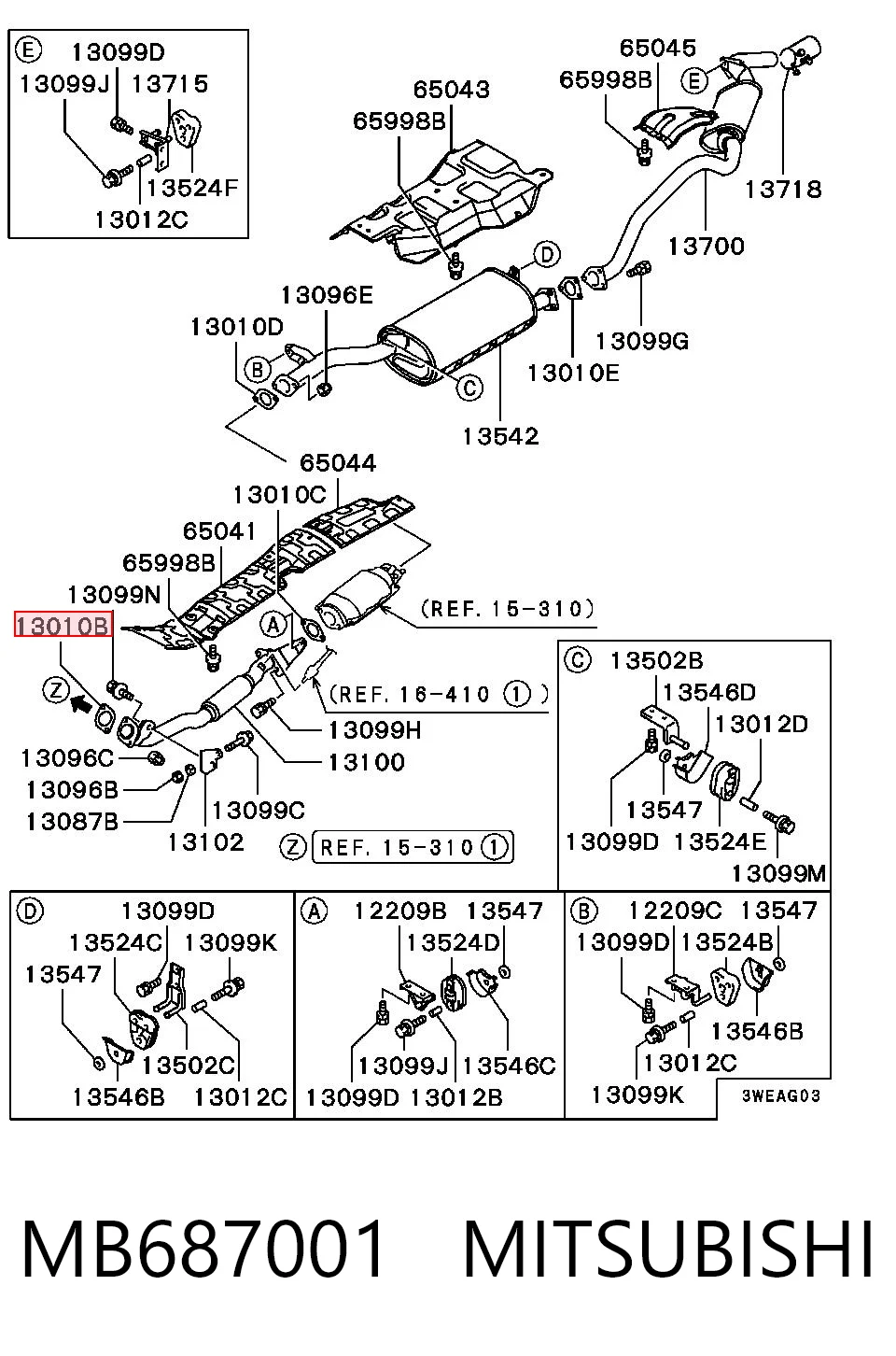 Прокладка глушника MB687001 Chrysler