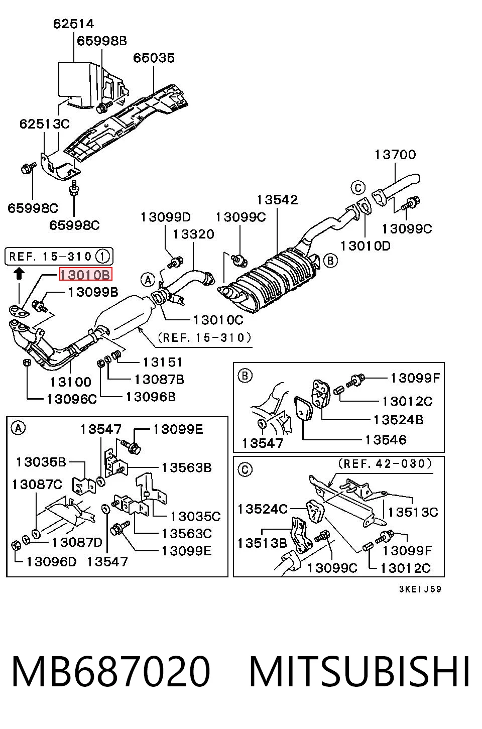Прокладка штанів на Mitsubishi Lancer III C1A,C6A