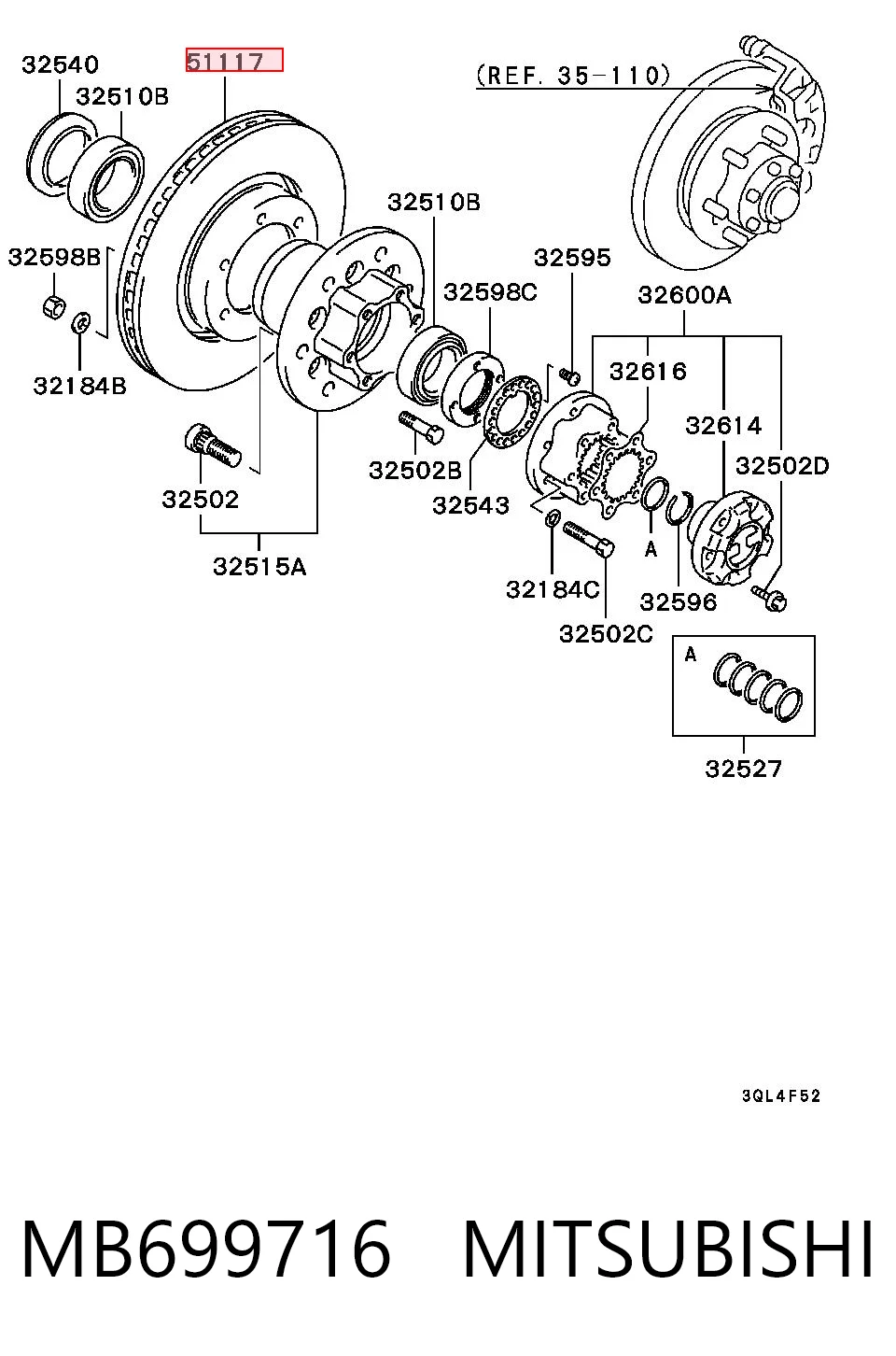 MB699716 Mitsubishi Гальмо дискове переднє