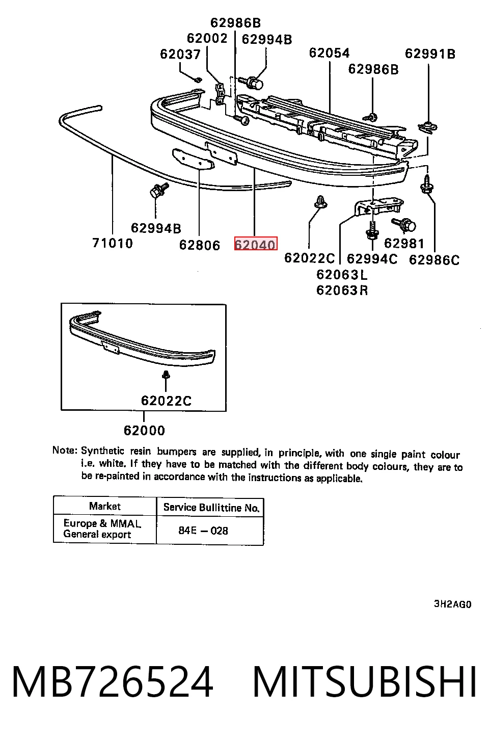 Бампер передній в зборі на Mitsubishi Galant VI E3A