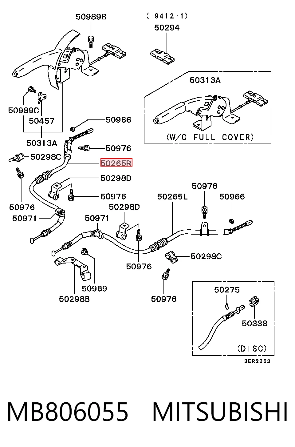 C75004 Japan Cars Трос ручника задній правий