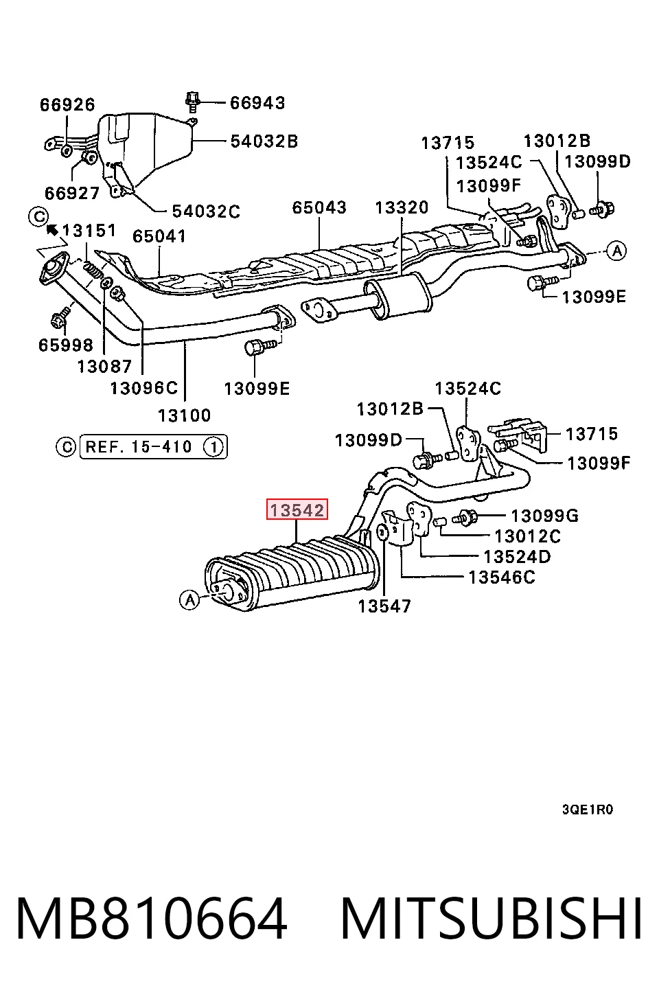 Глушилка задня на Mitsubishi L 200 II K4T
