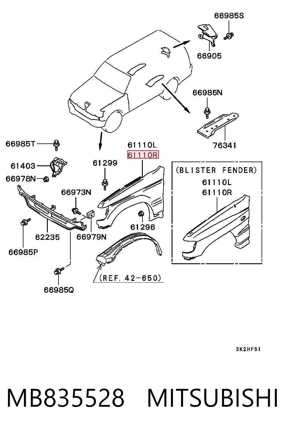 Крило переднє праве FPS FP3731312 ціна, від 51.40 USD
