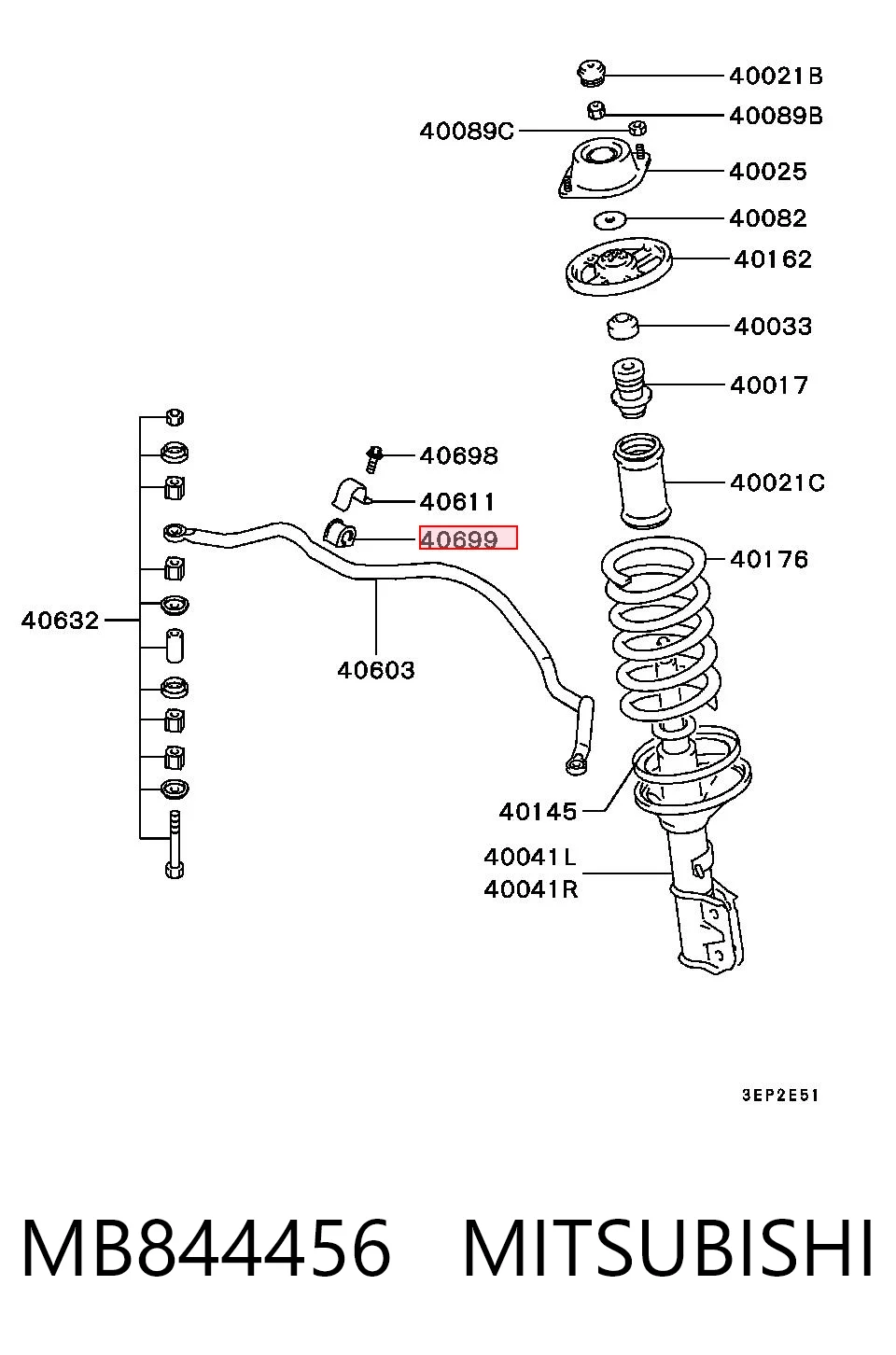 MB844456R Proton Втулка стабілізатора переднього