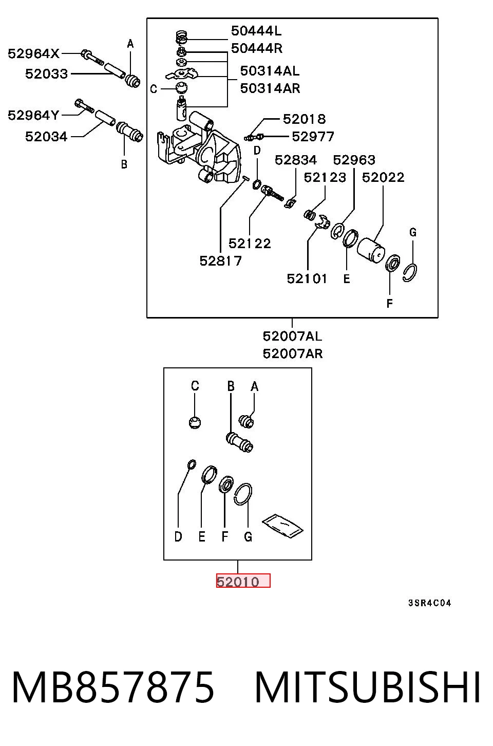 Ремкомплект супорту MB857875 Chrysler