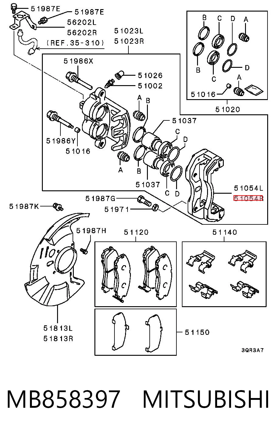 Кронштейн гальмівного супорта Chrysler MB858397 ціна, від 34.74 USD