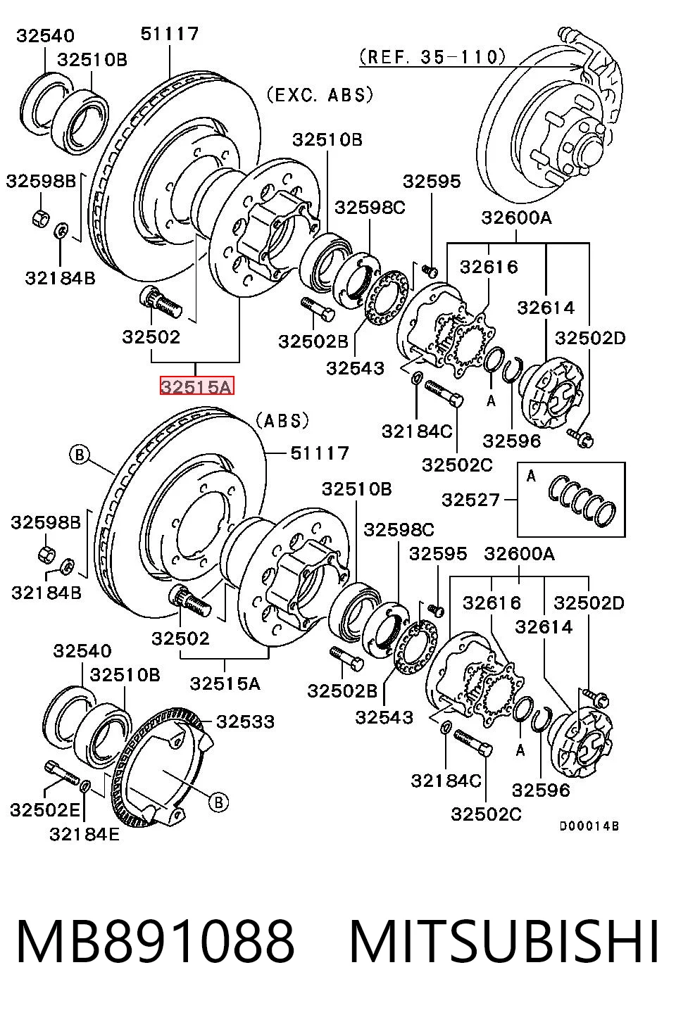 Маточина колеса передня Chrysler MB891088 ціна, від 31.67 USD