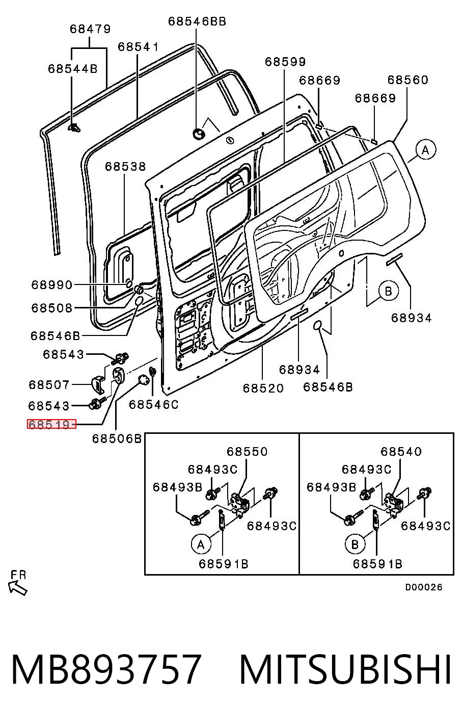 MB893757 Chrysler Відбійник п'ятої двері