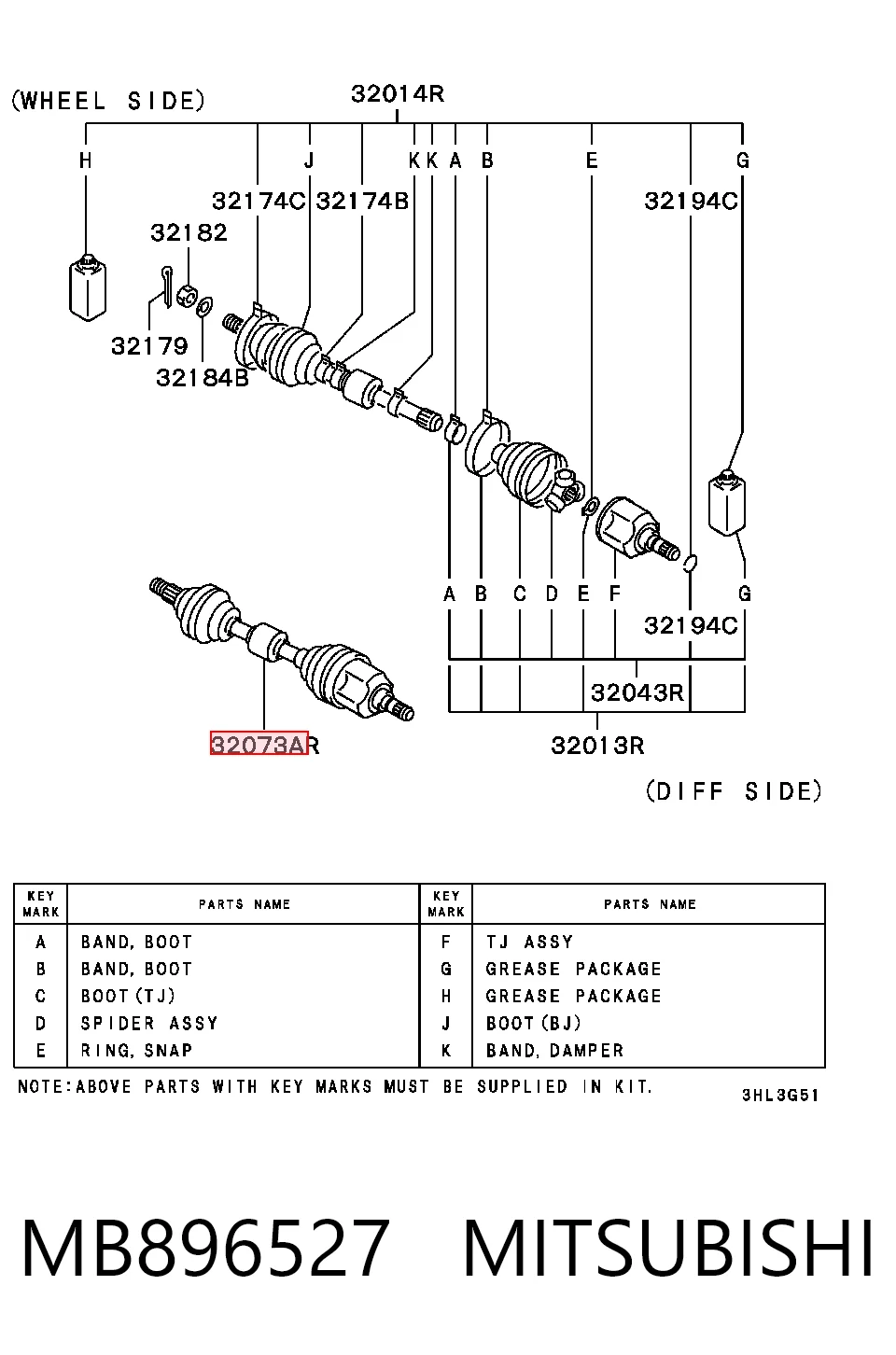 Граната зовнішня на Mitsubishi Lancer V CB, CD, CE