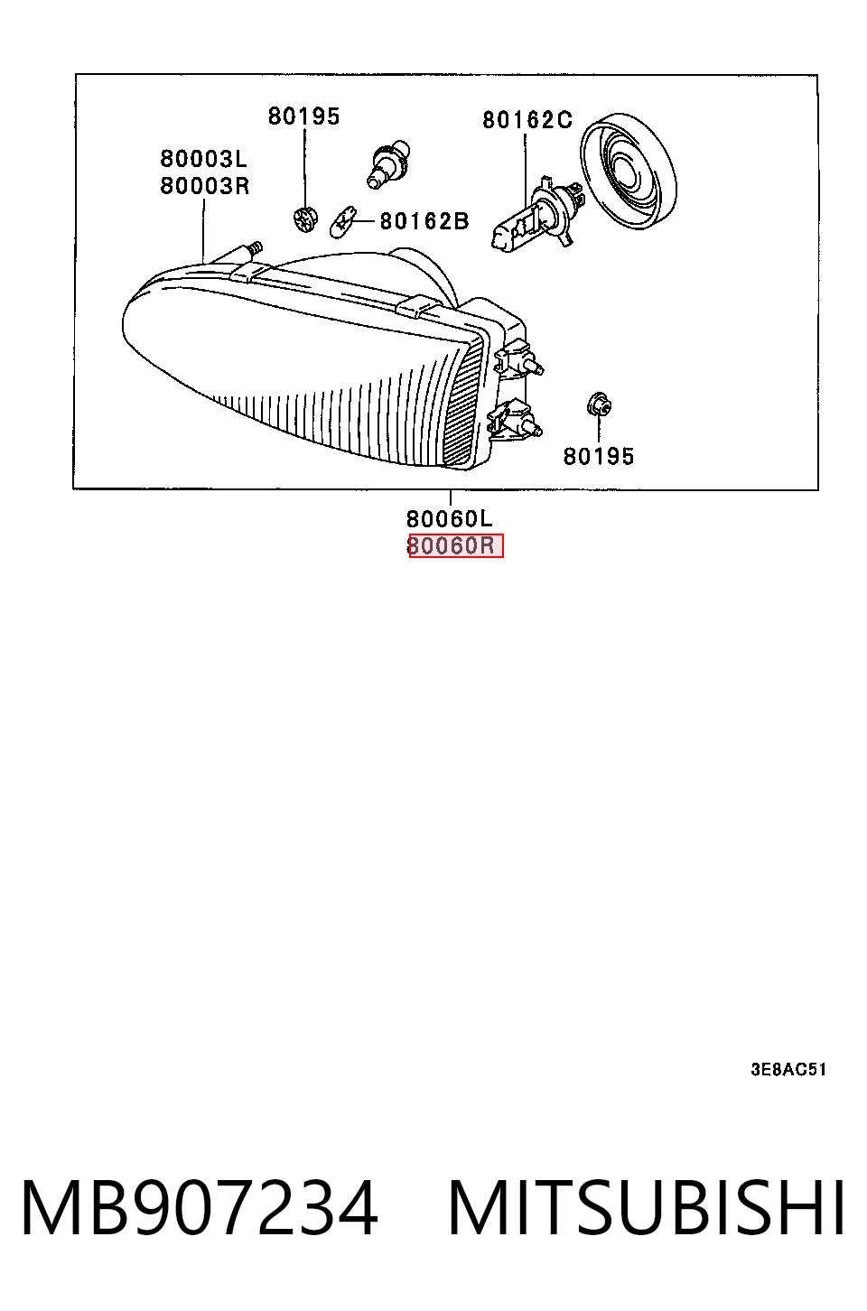 Основна фара - вставка на Mitsubishi Colt IV CAA