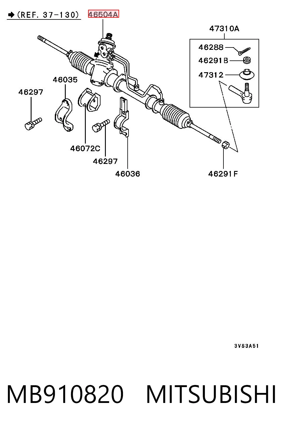 SGA539L Polcar Рейковий рульовий механізм