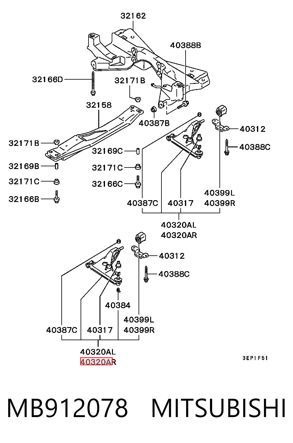 Важіль передньої підвіски нижній, правий на Mitsubishi Lancer VI CJ, CP