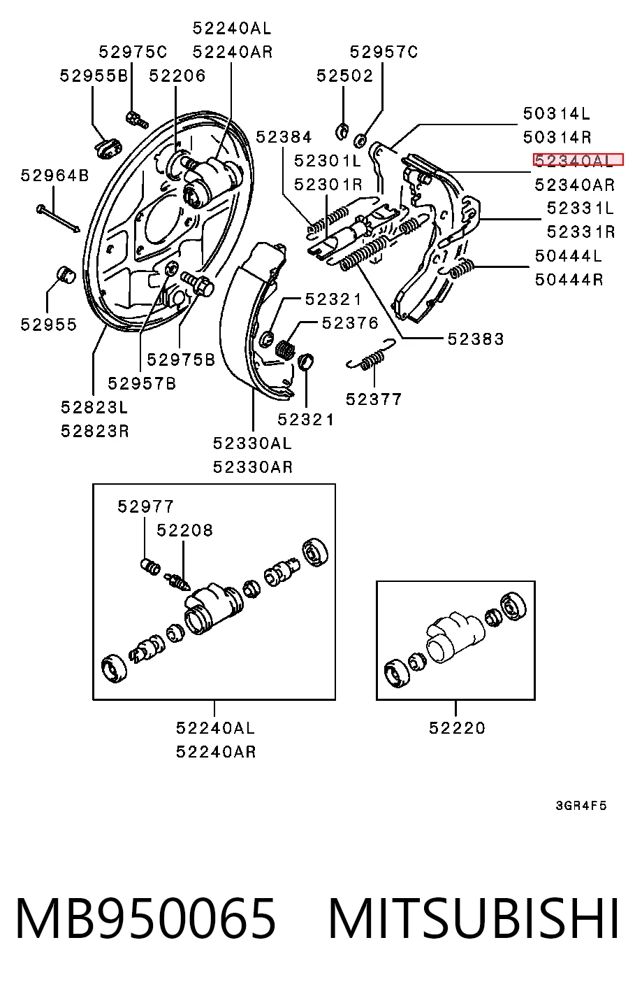 Купити MB668336 Chrysler Колодки гальмові задні, барабанні