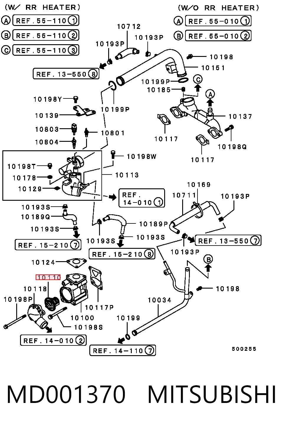 MD001370 Mitsubishi Авто термостат