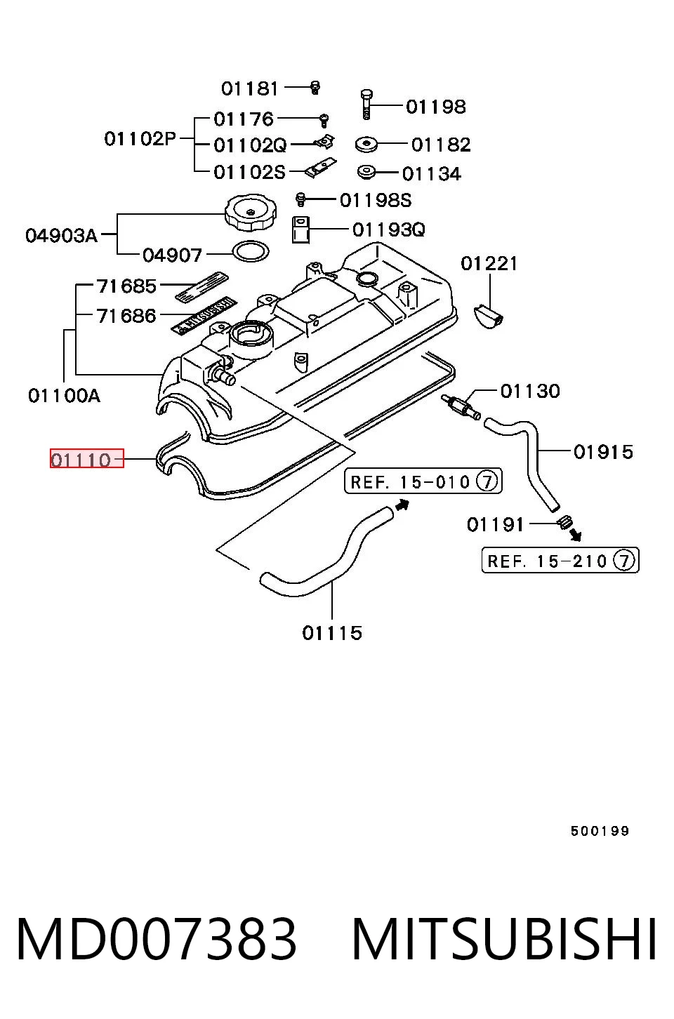 MD007383 Mitsubishi Прокладка кришки клапанної 