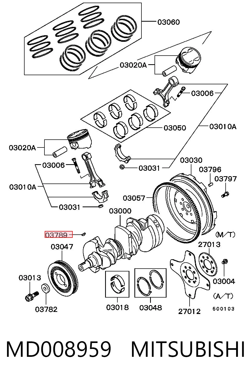 MD008959 Mitsubishi Шпонка коленвала