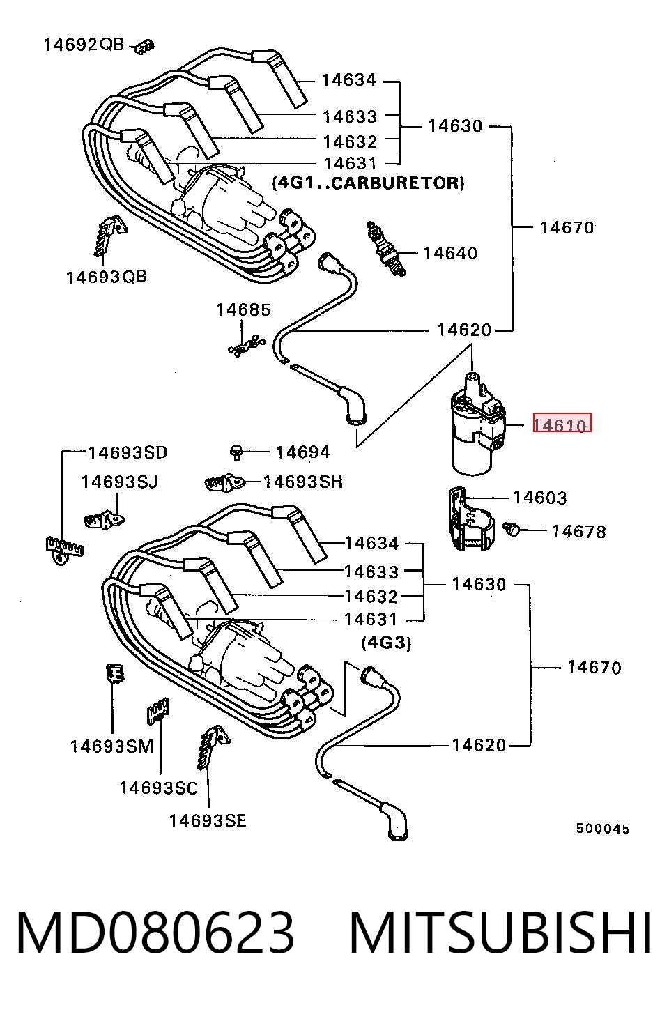 Купити 89057911 General Motors Котушка запалювання