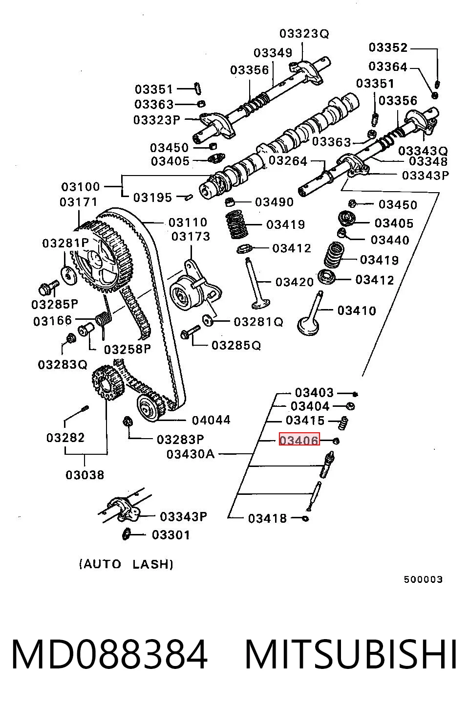 Купити KJ577 Payen Сальник клапана