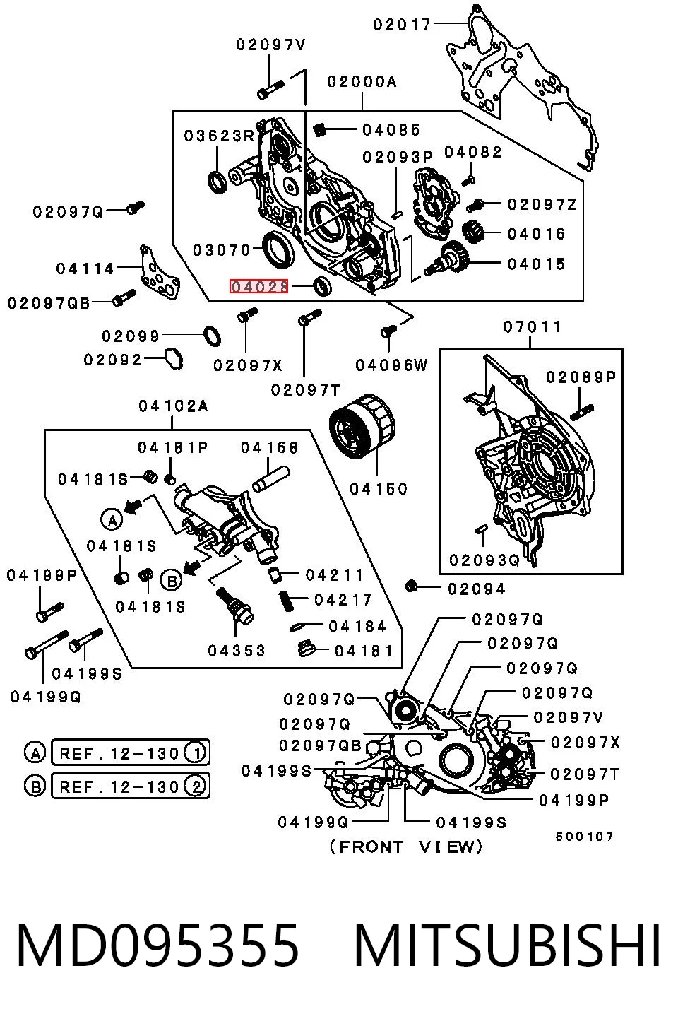 AL60978 John Deere Сальник масляного насоса АКПП