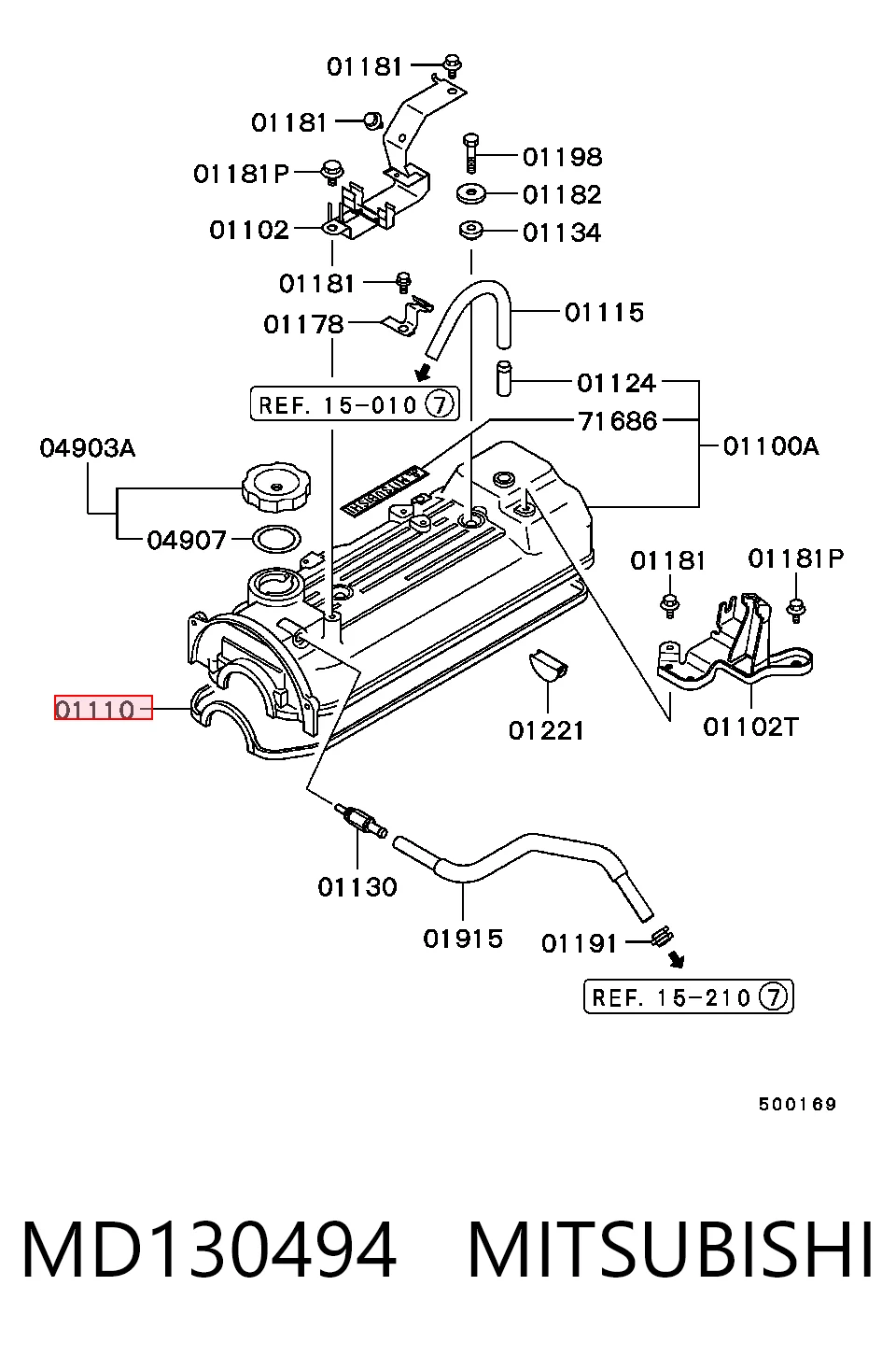 MD130494 Mitsubishi Прокладка кришки клапанної 