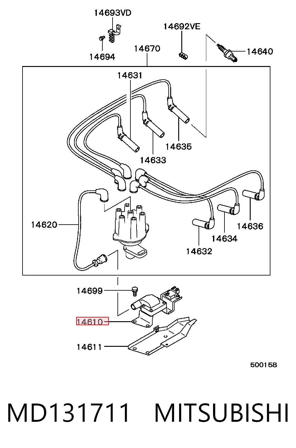 B243312P11 Nissan/Infiniti Котушка запалювання