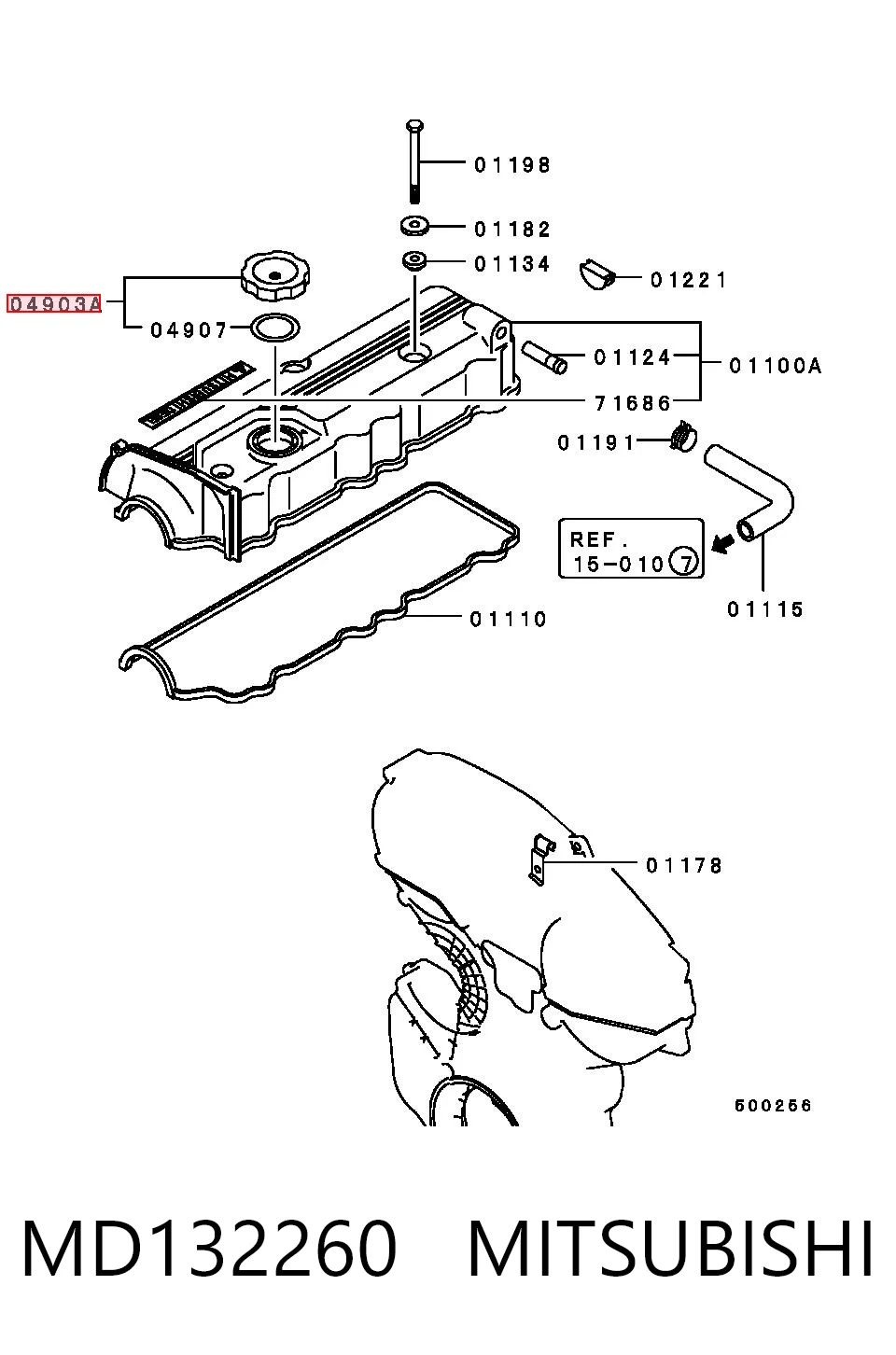 MD132260 Mitsubishi Кришка маслозаливной горловини