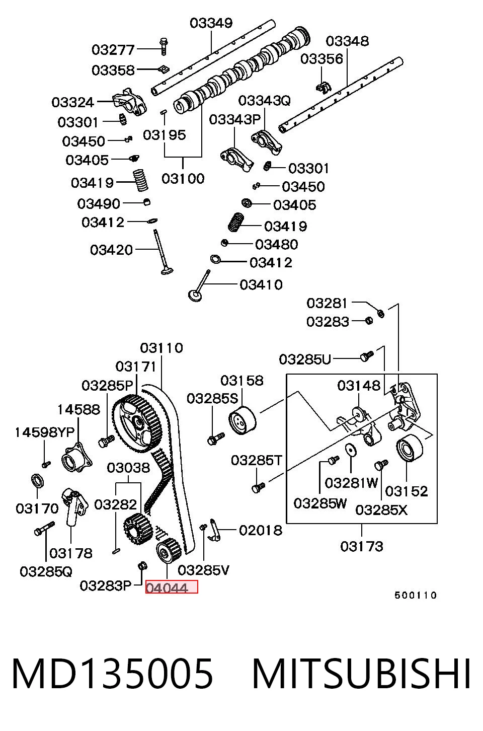 MD124762 Chrysler Шестерня масляного насоса