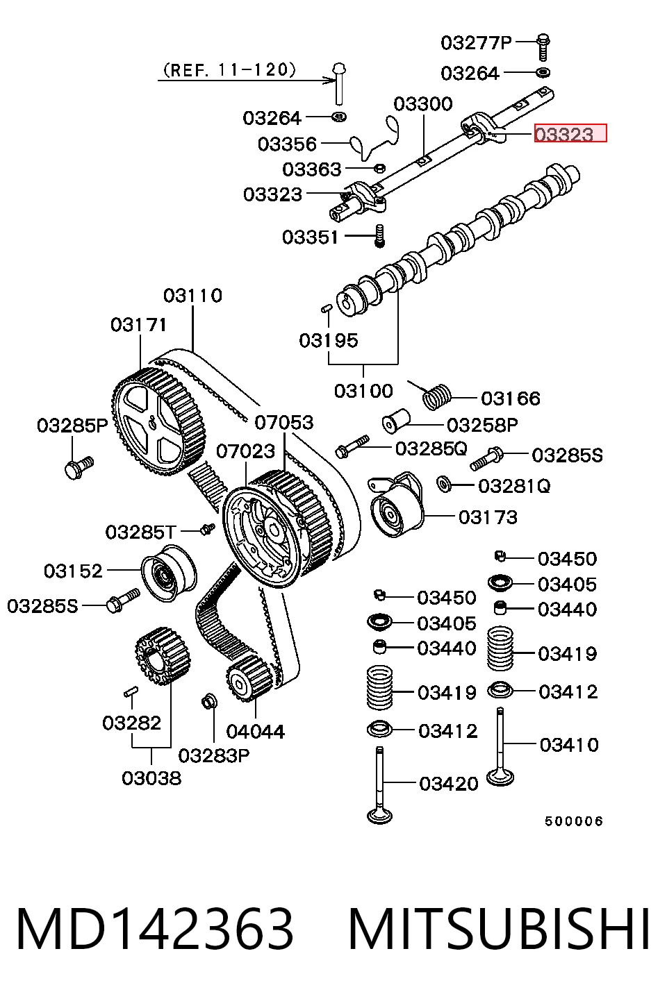 Коромисло клапана, рокер на Mitsubishi Lancer V CB, CD, CE