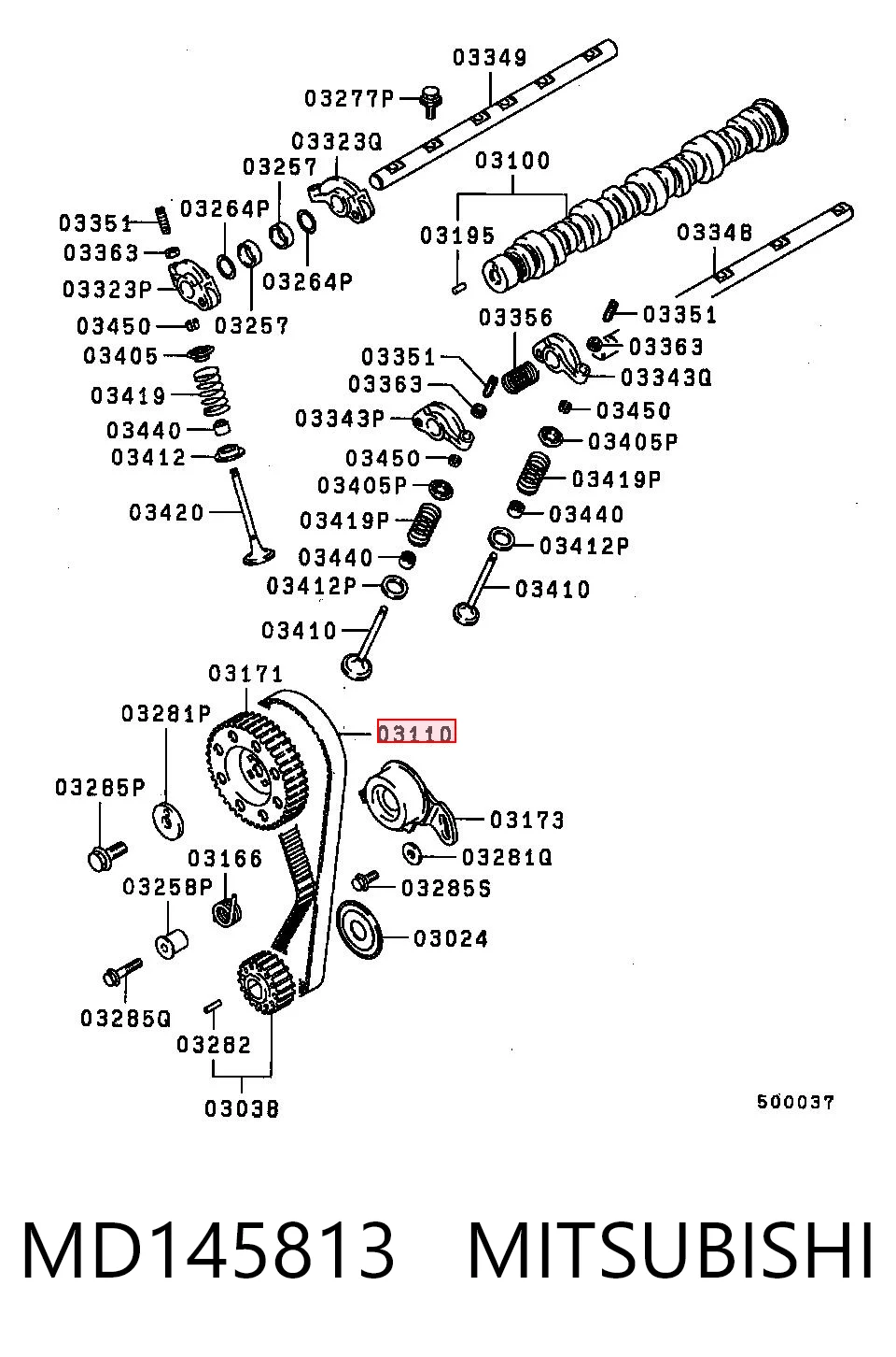 Ремінь двигуна на Mitsubishi Lancer V CB, CD, CE