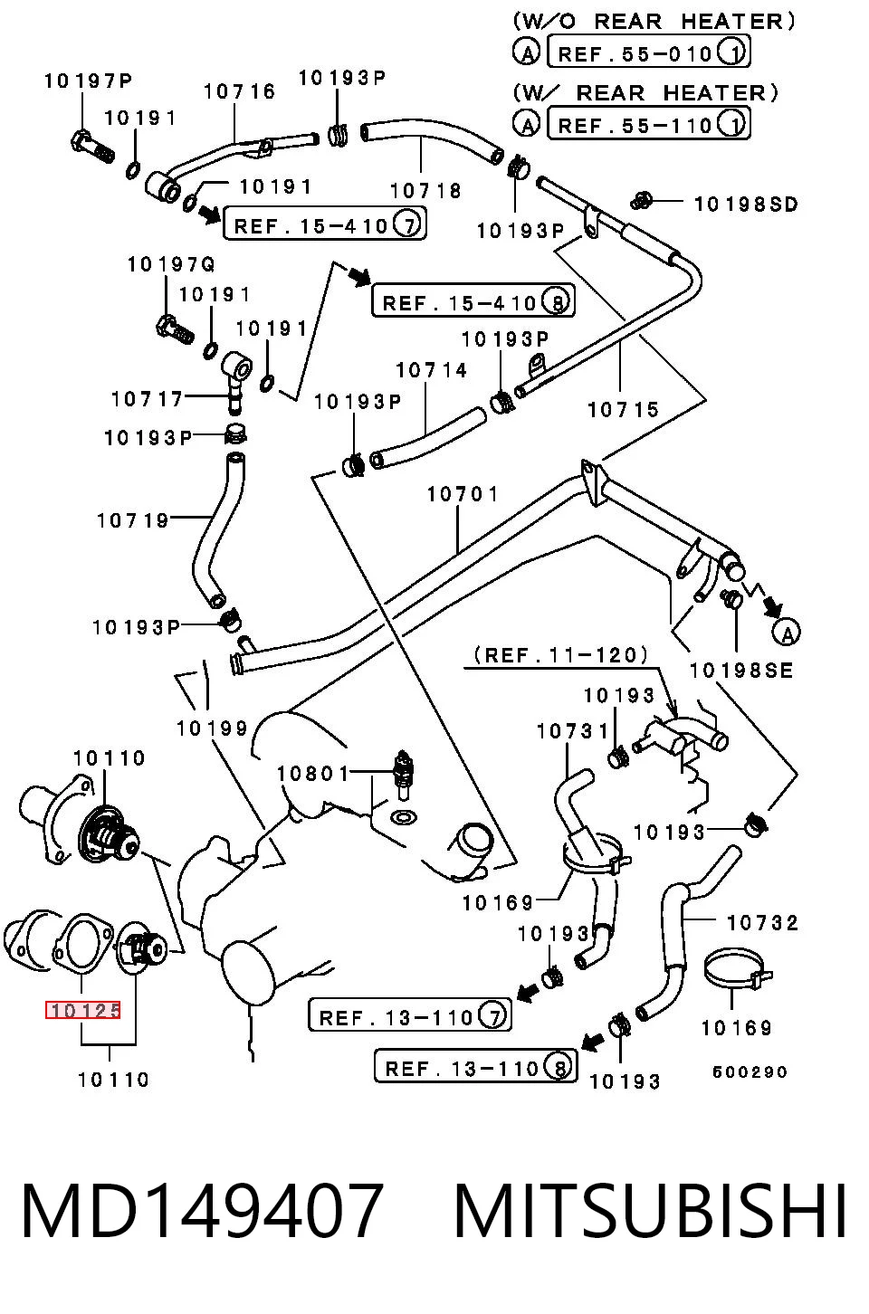 MD149407 Mitsubishi Авто термостат