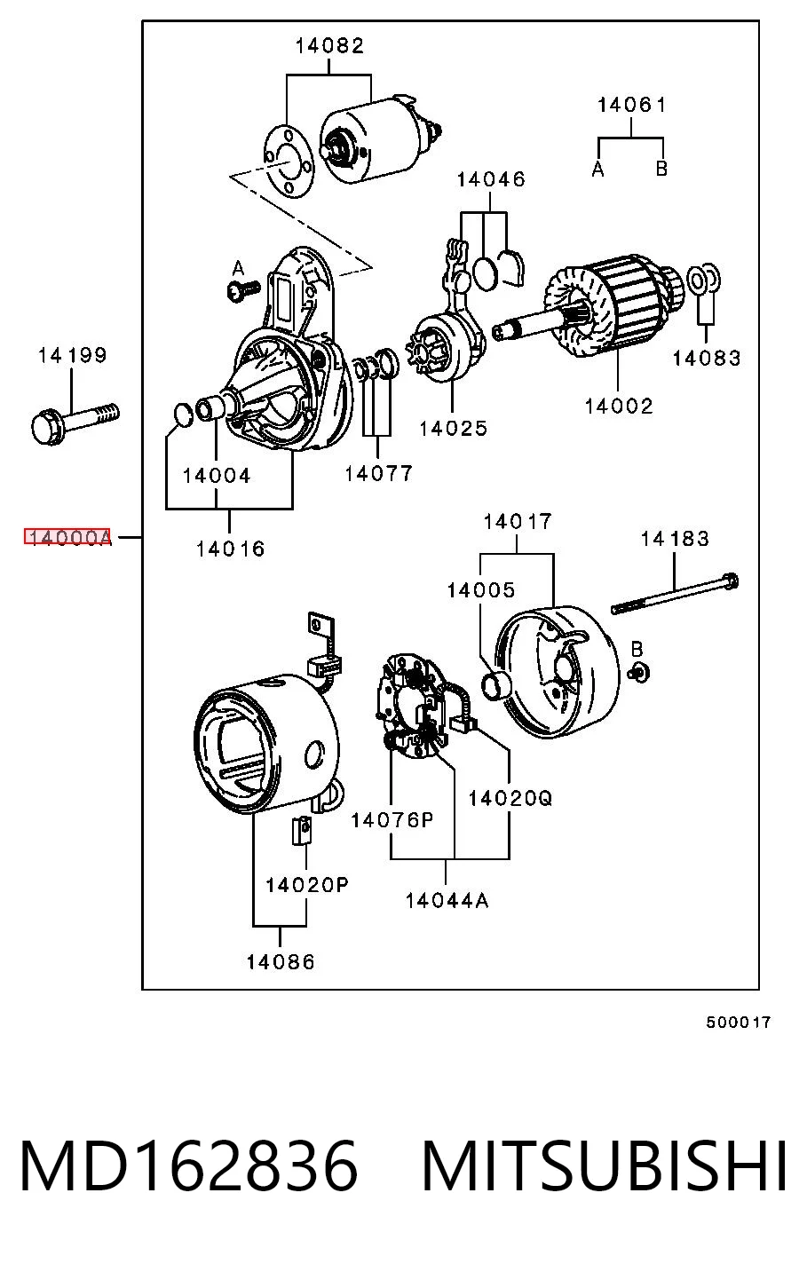 ACS104 Borg-Warner Стартер двигуна