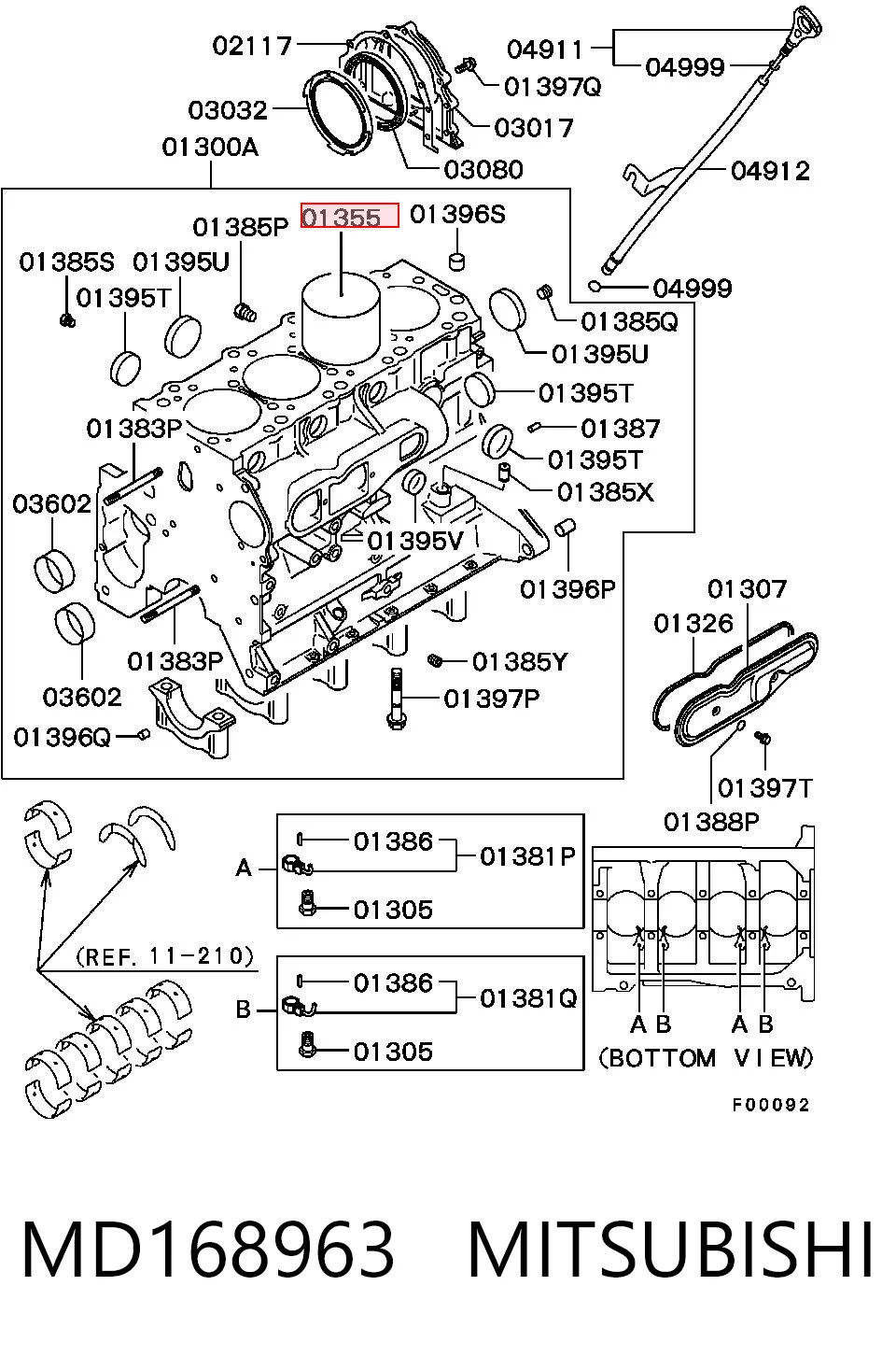 CL32020 Autowelt Гільза циліндра