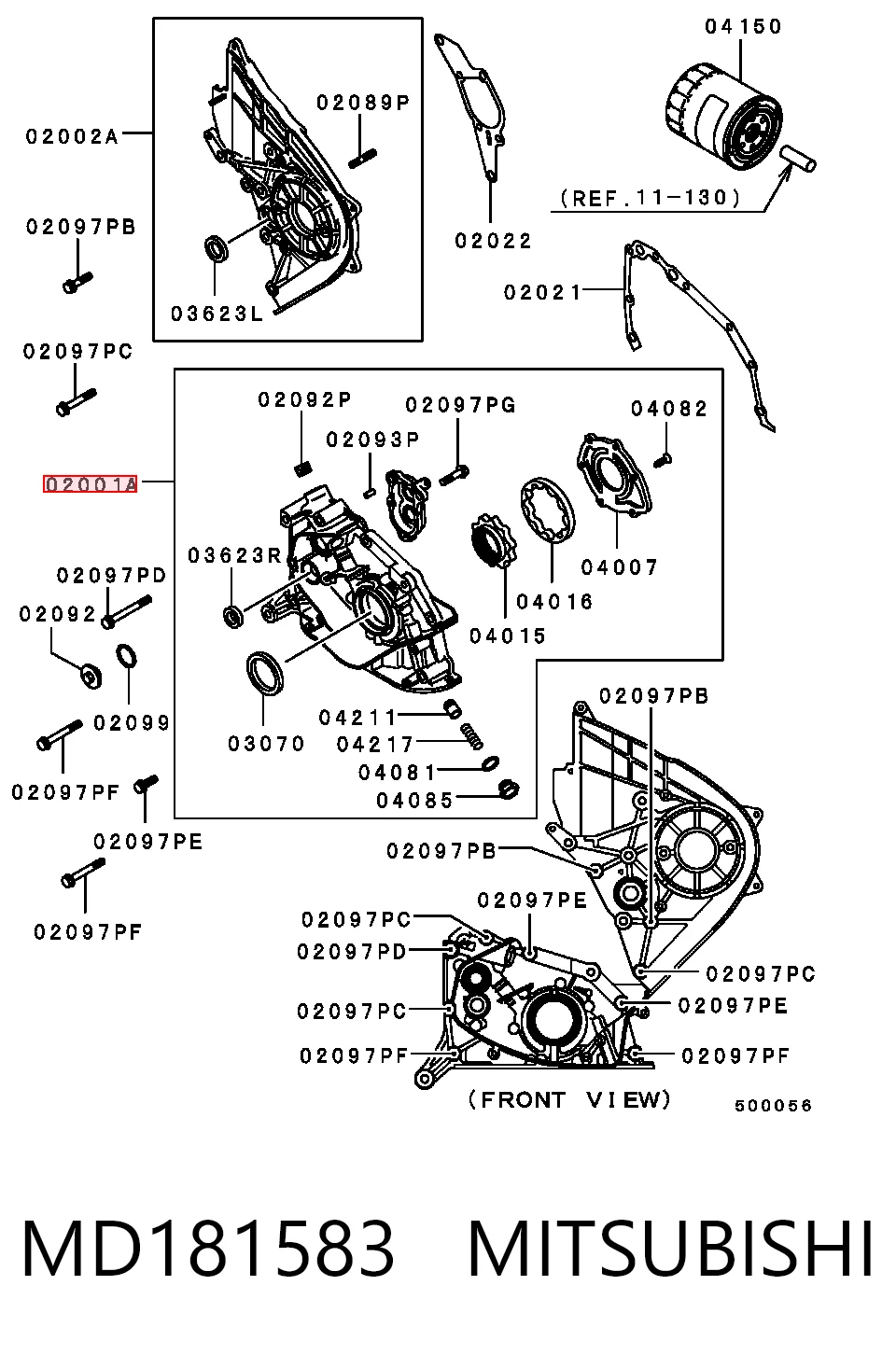 Помпа масляна Hyundai Galloper позашляховик (JK) (1997 - 2003) ціна, від 97.86 USD