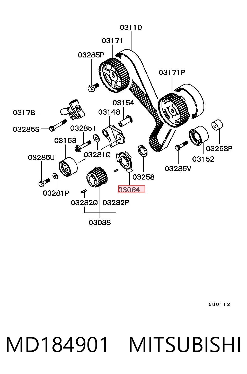 MD184901 Mitsubishi Шайба колінчастого вала