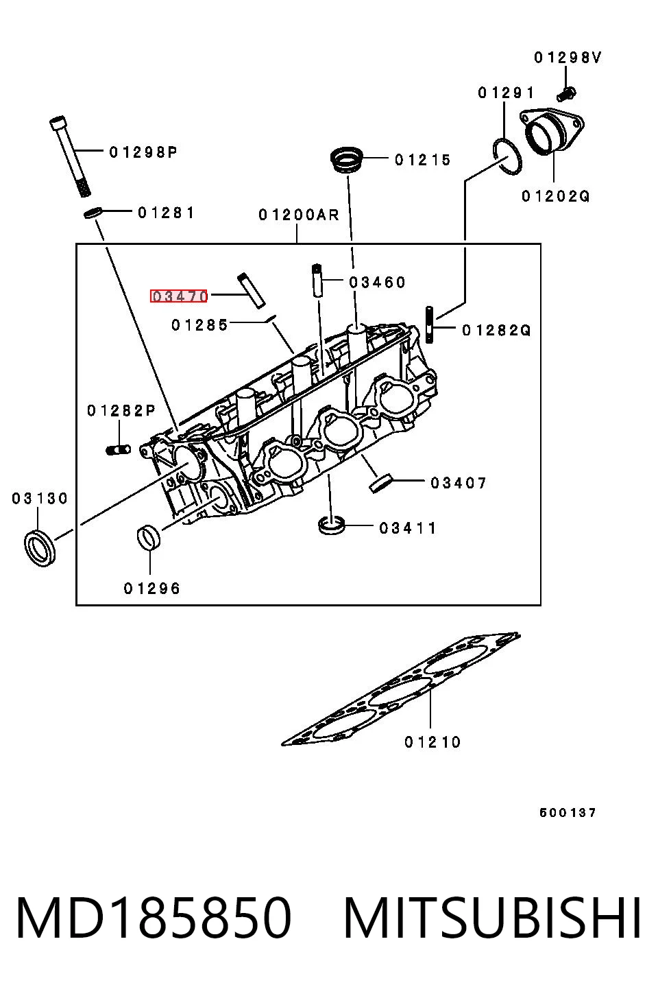 MD000471 NIPPON MOTORS Напрямна клапана, випускного